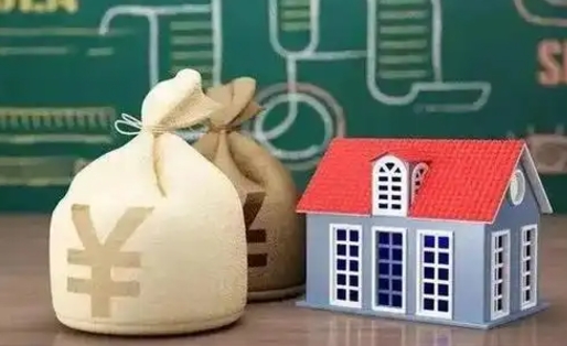 如东离职封存公积金怎么取（离职封存提取公积金多久到账）